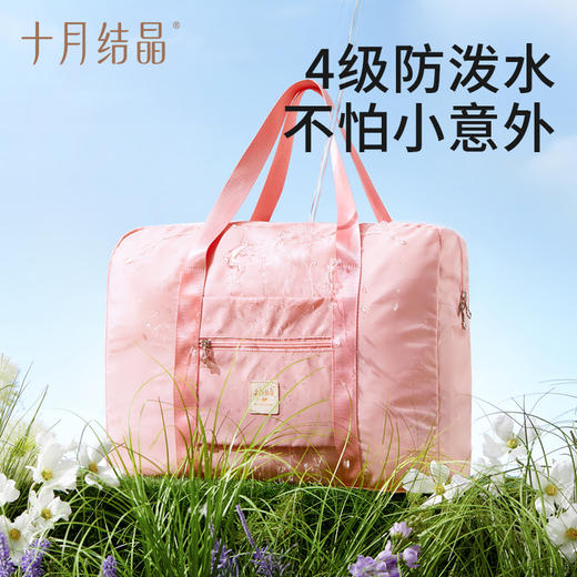 轻便待产收纳包旅行包大容量出差便携产妇专用袋 商品图3