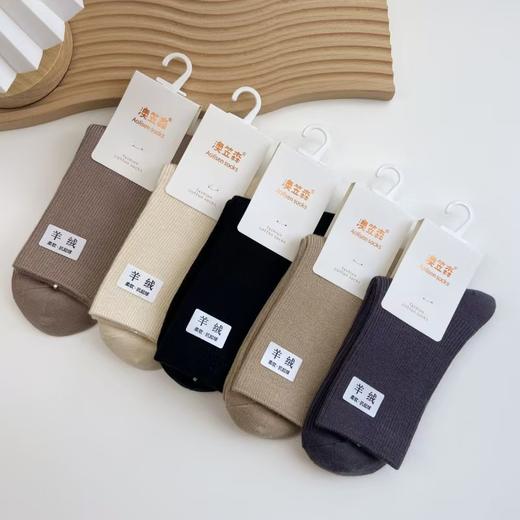 焕新！秒杀仅100单！25秋冬男女款羊绒袜 柔软保温 超绝手感无龄化男女温暖袜子 商品图3