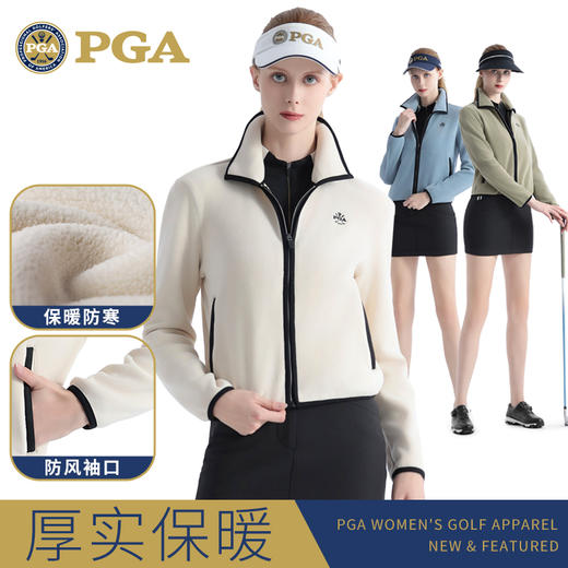 美国PGA 高尔夫服装女装外套 保暖防寒包臀短裙运动套装 商品图0