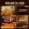 VCJ【德国品牌】取暖器家用壁挂式暖风机防水阻燃电暖器 居浴两用防烫热风机 商品缩略图2