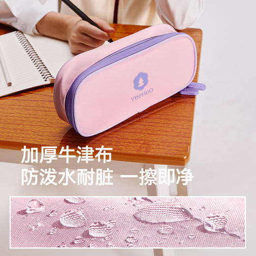 英氏帆布笔袋大容量简约学生文具盒男生女生个性学生用品收纳笔袋 商品图2