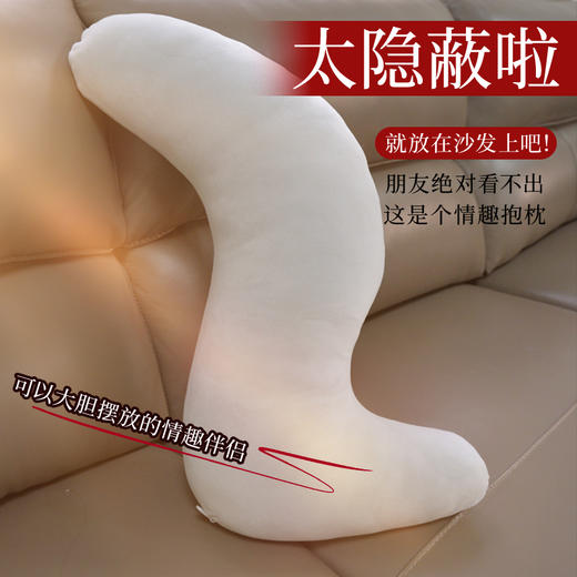 【抱枕飞机杯！！】趣儿 梦莉抱枕飞机杯男用自慰器成人情趣用品成人手动自慰神器 商品图2