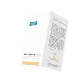 可复美 轻养油(50粒)