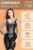 【蓝色妖姬】体雕塑身衣美体提臀身材管理器形体管理产后修复束身衣 商品缩略图5