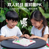 【智能棋盘】思维训练AI大师棋盘智能棋盘双人五子棋 围棋  跳棋 益智玩具 解压游戏 更是超级优秀的社交工具 商品缩略图4