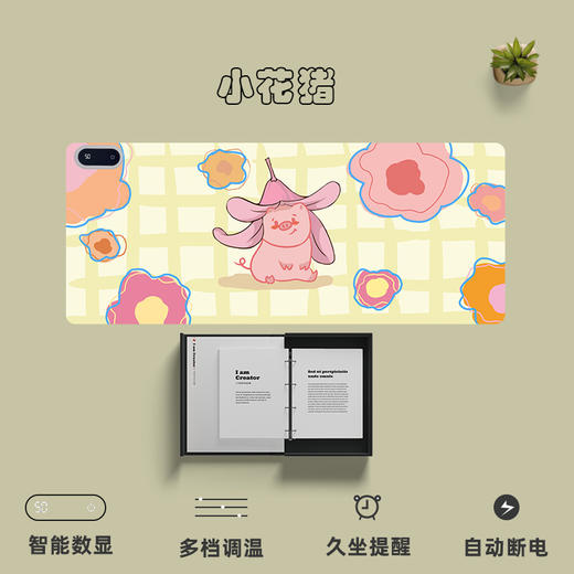 【加热桌垫】办公室防水加热鼠标垫 暖手宝暖桌垫 暖手桌垫大号 触摸开关 只能数显 商品图12