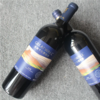 长城干红葡萄酒蛇龙珠钻石5年特选红酒  整箱750ml*6瓶礼盒装包邮 商品缩略图6