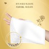 【自营】 清风 金装手帕纸 纸巾 30包 商品缩略图4