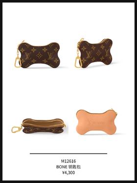 Louis Vuitton25早春男装系列公价速递