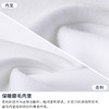 美国PGA 高尔夫服装男装长袖T恤磨毛内里保暖舒适高弹翻领球衣 商品缩略图2