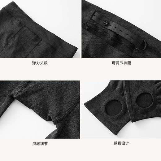 都市丽人孕妇一体裤孕妇一体裤无粘纤棉中一体裤打底裤LG04D8 商品图2