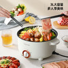 龙的多功能电火锅LD-HG313G 商品缩略图3