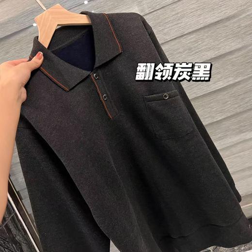 POLO领加绒爸爸衫老父亲们爱穿省心保暖衣 商品图1