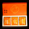 【12:00内部老客专享】【仙草石斛花】野生铁皮石斛花+冰岛360年古树，冰岛古树的野韵香甜+野生石斛花的野韵香甜=如台风席卷整个口腔！老客专属福利：85元/2盒/200克，拍10盒发11盒！ 商品缩略图1