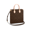 LOUIS VUITTON Sac Plat PM 经典老花 帆布涂层拼牛皮革饰边 手提单肩斜挎包 中号 女款 深棕色 商品缩略图0