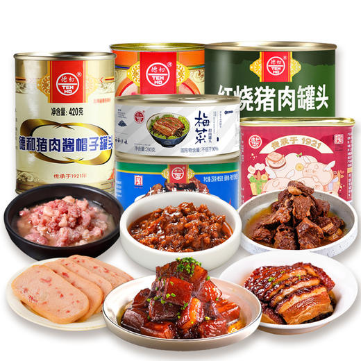 【6罐家常菜】德和 家常菜 红烧肉 大酥牛肉 梅菜扣肉  碎猪肉 猪肉酱 卡通午餐肉 #组合 商品图1