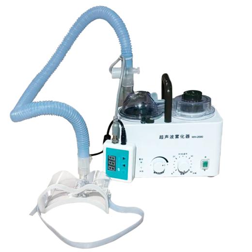 超声雾化器 商品图0