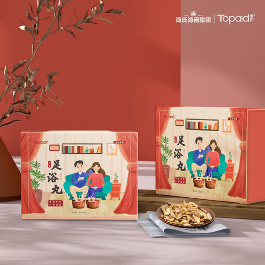 自营（卓护）-海氏海诺 艾草足浴丸15g*24粒草本萃取入水速溶 商品图0