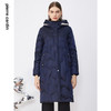 皮尔卡丹女装羽绒服冬季中长款日常藏蓝色保暖外套P3493Y3406N0
 商品缩略图3