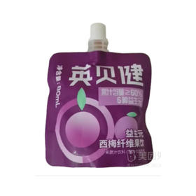 英贝健西梅汁80ml*5