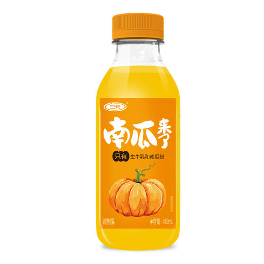 【快递到家-低温】南瓜来了调制乳450ml*6 商品图0