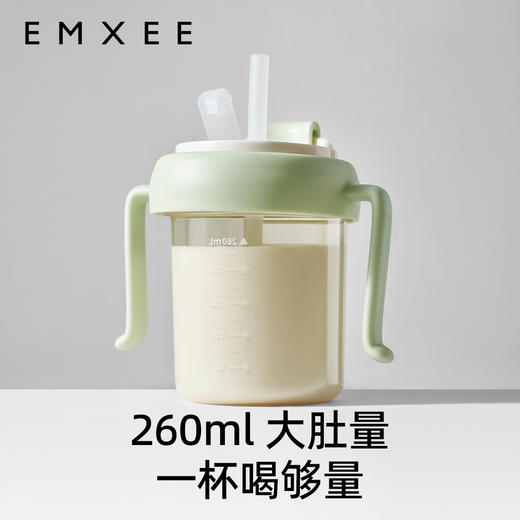 【辅食餐具】 EMXEE嫚熙婴童牛奶杯(有彩盒) 商品图4
