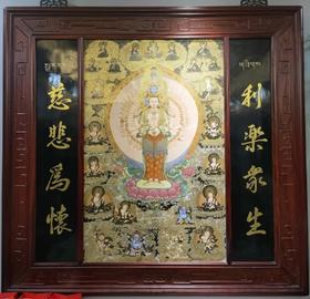 重工唐卡千手观音瓷板