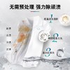 博世（BOSCH）10KG大容量洗烘套装 全自动滚筒洗衣机 家用热泵烘干衣机 除菌除螨 WGB2520A0W+WQB252DA0W 商品缩略图2
