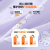 【纯棉】【90-160】【精典泰迪】女童秋冬保暖纯棉内衣套装 商品缩略图5