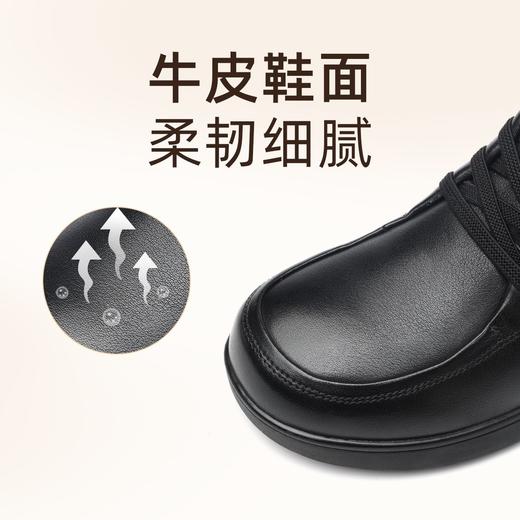 信诺真皮舒适休闲鞋女2024冬季新款加绒棉鞋高帮皮鞋软底妈妈鞋子M203-1D 商品图1