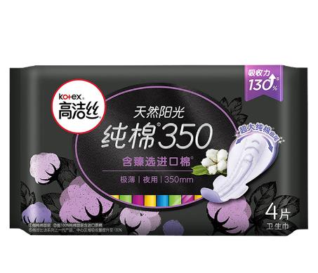 高洁丝夜用卫生巾350mm 商品图0