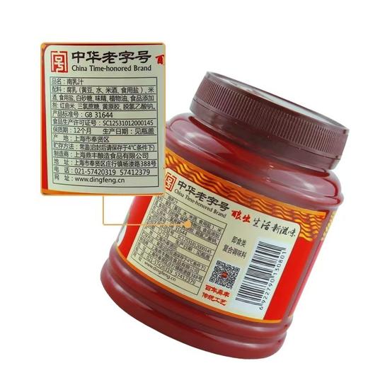 鼎丰南乳汁440g2026年2月7日到期 商品图1