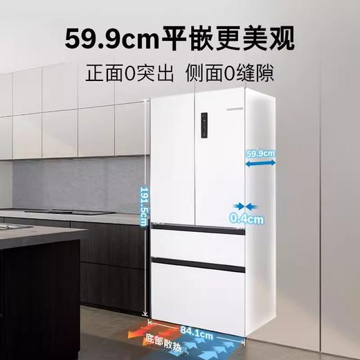 博世（BOSCH）【60cm超薄平嵌入】501L法式多门四开门家用电冰箱 双系统双循环大容量 变温保鲜美妆空间冷冻抗菌 白色KME50A20TI/KME50A97TI星云灰 商品图2