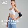 专业运动护肘 | 美津浓护肘关节套健身男女手肘保护套网球肘专用卧推护臂C2CS2527 商品缩略图4