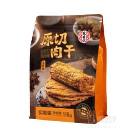 宏香记五香肉原切肉干116g
