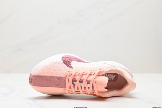 耐克Nike Pegasus Plus休闲运动跑步鞋FQ7261-800女鞋 商品图1