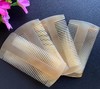 平价优选： 1号尺寸 传统手艺制作羊角双面密齿篦头梳，传统手艺羊角篦头梳子密齿素面 商品缩略图3