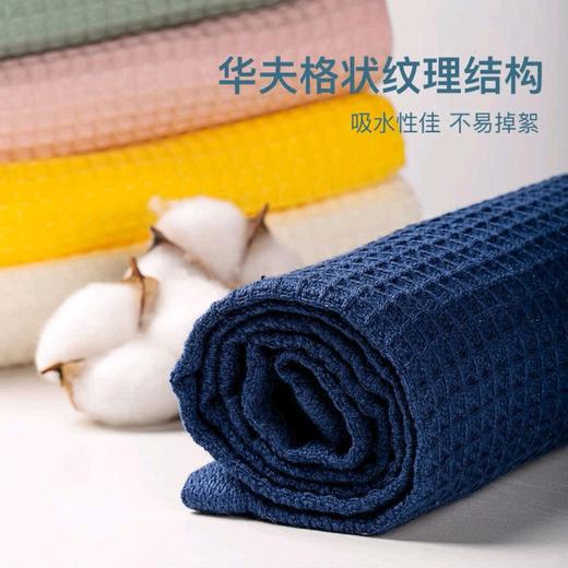 Member's Mark 全棉华夫格毛巾 10条装 商品图3
