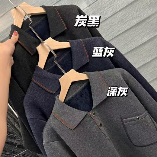 POLO领加绒爸爸衫老父亲们爱穿省心保暖衣 商品图5