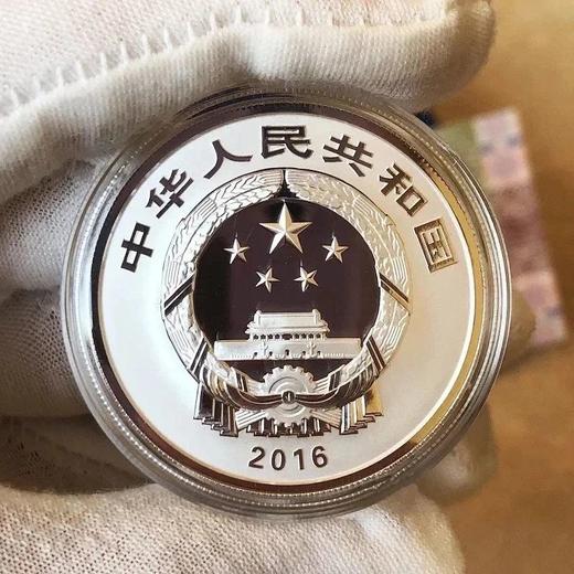 世界遗产 大足石刻纪念银币 含纯银30克 封装评级带证书 带礼盒 商品图1