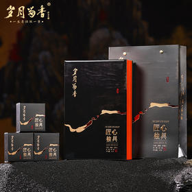 岁月留香-匠心独具 50g