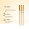 【专柜小样】日本 ELIXIR怡丽丝尔 蕴能凝视柔滑紧致爽肤水/乳液 30ml 商品缩略图8