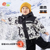 贝贝怡童装儿童加厚外套2024冬新款男童保暖加绒棉服宝宝外出冬装ZB4DS023 商品缩略图2