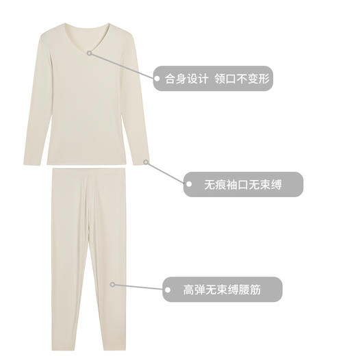 热特姆黑科技发热保暖内衣套装（男款加绒）_sl 商品图3