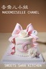 香奈儿小姐 商品缩略图0