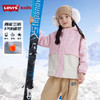 LEVIS 秋 大童小童 儿童童装风衣 LVN-WA-J943 商品缩略图5