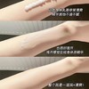 【OLAY 玉兰油美白身体乳】滋润保湿，长效锁水；一抹焕亮，润养肌肤，14 天见证肌肤焕白奇迹。 商品缩略图4