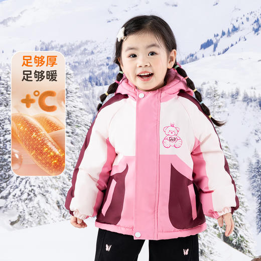 贝贝怡童装儿童棉服加厚冬季2024新款男童女童户外加绒保暖外套ZB4DS013 商品图0