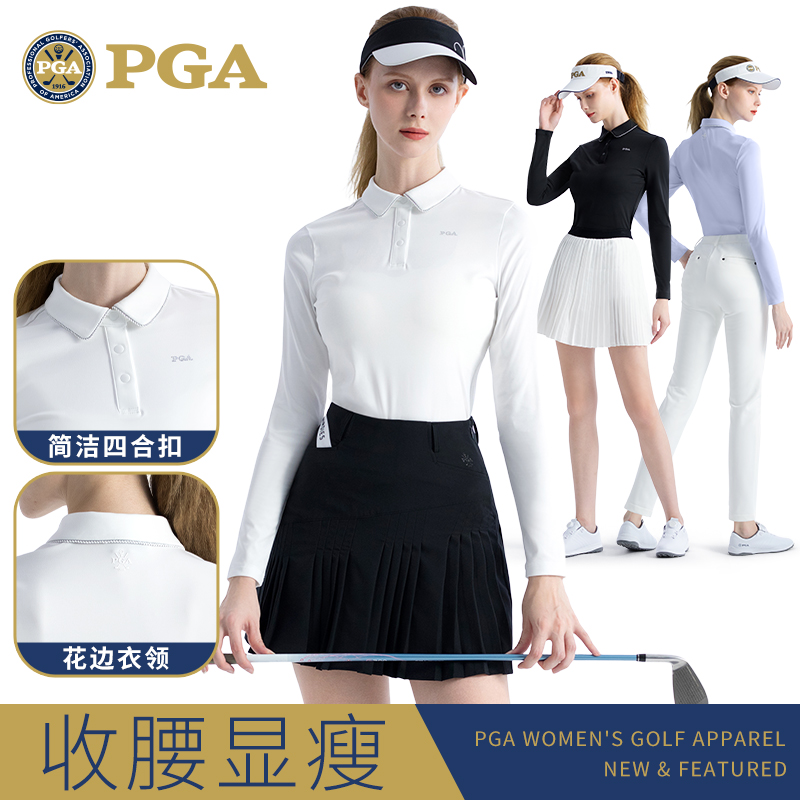 美国PGA 高尔夫服装女装秋季长袖T恤POLO衫上衣A字百褶裙短裙运动