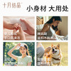 婴儿便携湿巾小包纸巾手口屁专用儿童宝宝迷你口袋湿巾 商品缩略图5